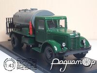 ЯАЗ-200 Автогудронатор Д-164А (1951) 641027 [GD]