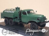 ЗиС-151 Топливозаправщик ТЗ-151 (1948) 641028 [GD]
