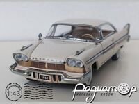 Plymouth Fury (1957) 4564 [US]
