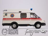 ГАЗ-32214 «Газель» Екстрена Медична Допомога (1996) (SL)-667015