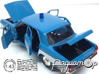 ГАЗ-24 «Волга» Полиция Венгрии (1970) 197579 [GS]***