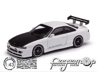 Nissan 240 SX (1997) CLC552N.22