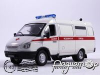 Автомобіль на службі №11, ГАЗ-32214 «Газель» Швидка Медична Допомога (1996) ANS11-2 [MA]***