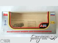 Коробка ЗИС-12 257345 [BR]