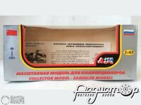 Коробка БЗ-39 257346 [BR]