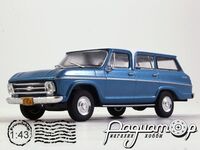 Chevrolet Veraneio S Luxe (1971) DC185X [NT]***