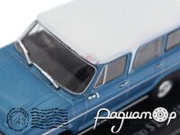 Chevrolet Veraneio S Luxe (1971) DC185X [NT]***
