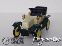 De Dion Bouton (1903) 3721 [US]