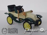 De Dion Bouton (1903) 3721 [US]