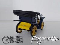 FIAT 3,5 HP Scoperta (1899) 3725 [US]
