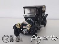 Itala Palombella (1907) 3953 [US]