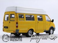 Автомобиль на службе №41, ГАЗ-322133 «ГАЗель» маршрутное такси (2002) ANS41