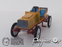 De Dion Bouton Course (1902) 3161 [US]*