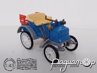 Panhard Levassor (1895) 3664 [US]*