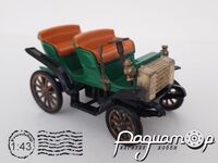 Audibert Lavirotte (1898) 3671 [US]*
