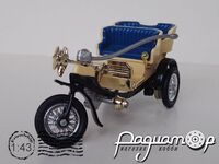 Lacroix de Laville (1898) 3669 [US]*