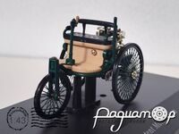 Benz Patent Motorwagen (1886) 3925 [US]