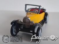 Citroen 5 CV (1924) 3224 [US]*