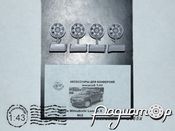 Диски Mitsubishi Lancer X №2 43-267 [SS]