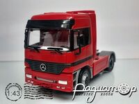 Mercedes Actros (1996) 197597 [GS]*