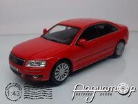 Audi A8 (2002) 197628 [GS]*