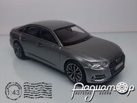 Audi A6 (2011) 197638 [GS]*