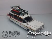 Cadillac Ghostbusters Ecto-1A (1959) 197645 [GS]*