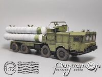 ЗРК С-400 «Триумф» на шасси МЗКТ-7930 (2007) 594268