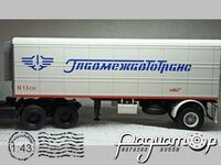Напівпричіп-рефрижератор ALKA N13CH 