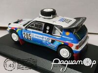 Peugeot 205 T 16 Paris Dakar (1988) 471781 [NK]