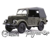 Автолегенды СССР №55, ГАЗ-69А (1953) AL055 [DD]*