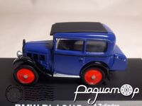 BMW Dixi 1/15 (1929) 317599 [SR]