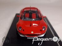 Lotus Elise 49 (2000) 317601 [SR]