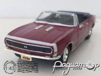 Chevrolet Camaro SS 396 V8 6.5L Cabrio (1967) 4110 [US]*