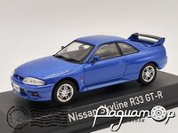 Nissan Skyline GT-R (R33) (1997) 512411 [SV]