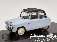 Mochet CM-125 Y Berline (1956) 512412 [SV]