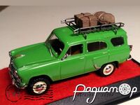Москвич-411 с багажником (1959) 122032 [AM]
