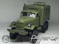 ЗІЛ-157 кунг (1958) 778545 [VZ]***