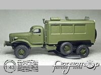 ЗИЛ-157 кунг (1958) 778545 [VZ]***