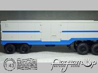 Напівпричіп ОДАЗ-935 (1969) 102439 [VZ]