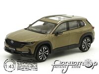 Mazda CX-50 (2023) 323333