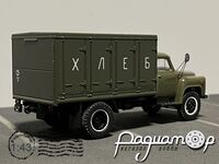 АФХ-53 на базі ГАЗ-52 (1980) 679084 [DC]