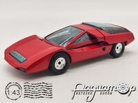 Fiat Abarth 2000 Coupe (1969) 512424 [SV]*
