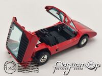 Fiat Abarth 2000 Coupe (1969) 512424 [SV]*