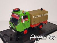 Multicar M25 Техдопомога (1978) 664610 [IS]