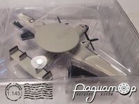 E-2CJ Grummam (1964) 664593 [IS]
