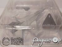 F-16 Falcon (1978) 664597 [IS]