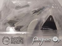 F-14 Tomcat (1970) 664603 [IS]