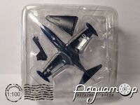 F9F Panther (1949) 664604 [IS]