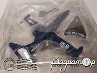 F9F Panther (1949) 664604 [IS]